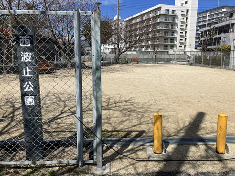 ブランズシティ西宮香櫨園-h
