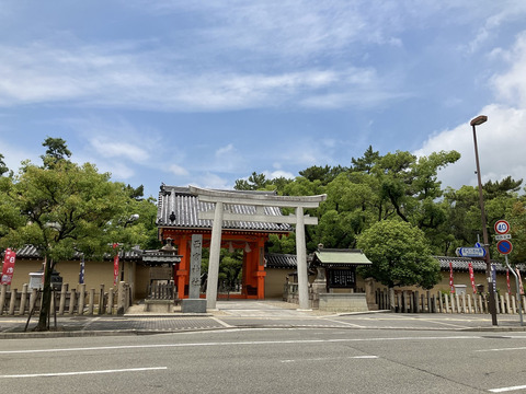 夙川グランドハイツ-h