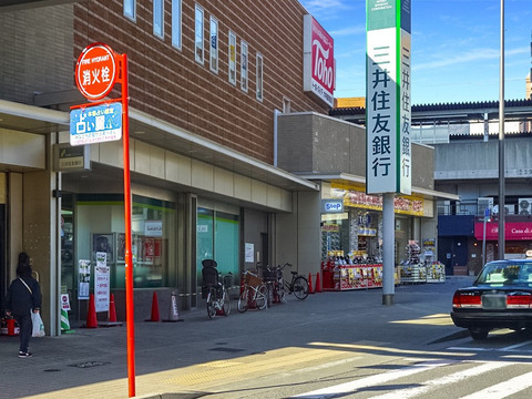 ウェルブ六甲道5番街1番館-h