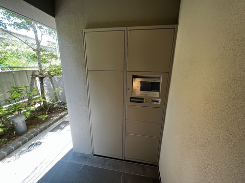 フォルム芦屋大原町-h