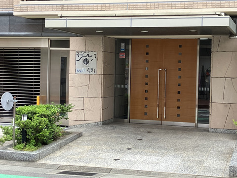 ジークレフ夙川寿町-h
