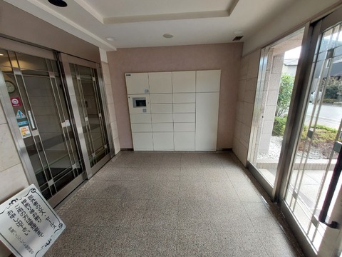 芦屋パインクレスト-h