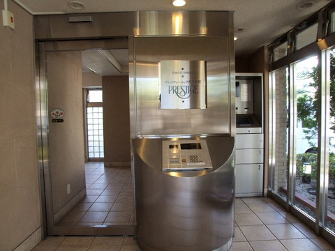 プレスティージュ芦屋平田町-h