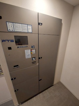 グランドメゾン芦屋翠ヶ丘style-h