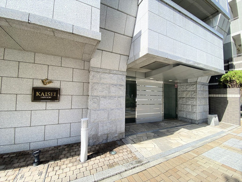 KAISEI新神戸-h