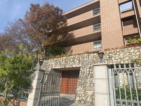 デ・リードヴィンテージ芦屋川山手-h