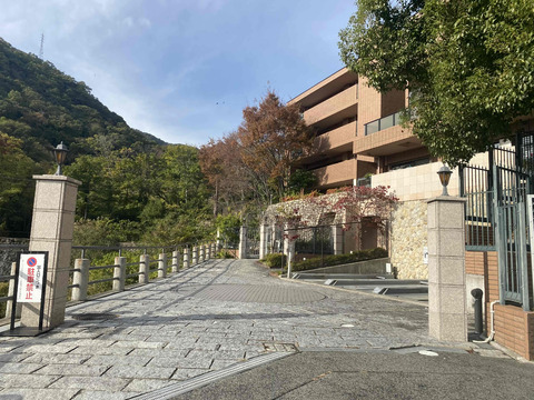 デ・リードヴィンテージ芦屋川山手-h