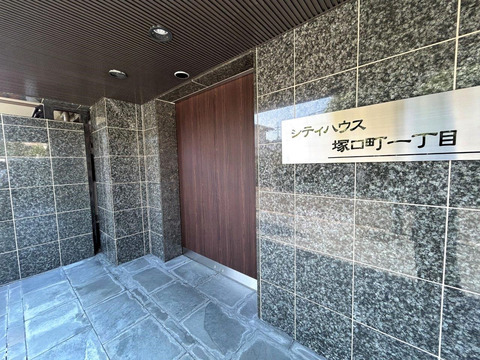 シティハウス塚口町一丁目-h