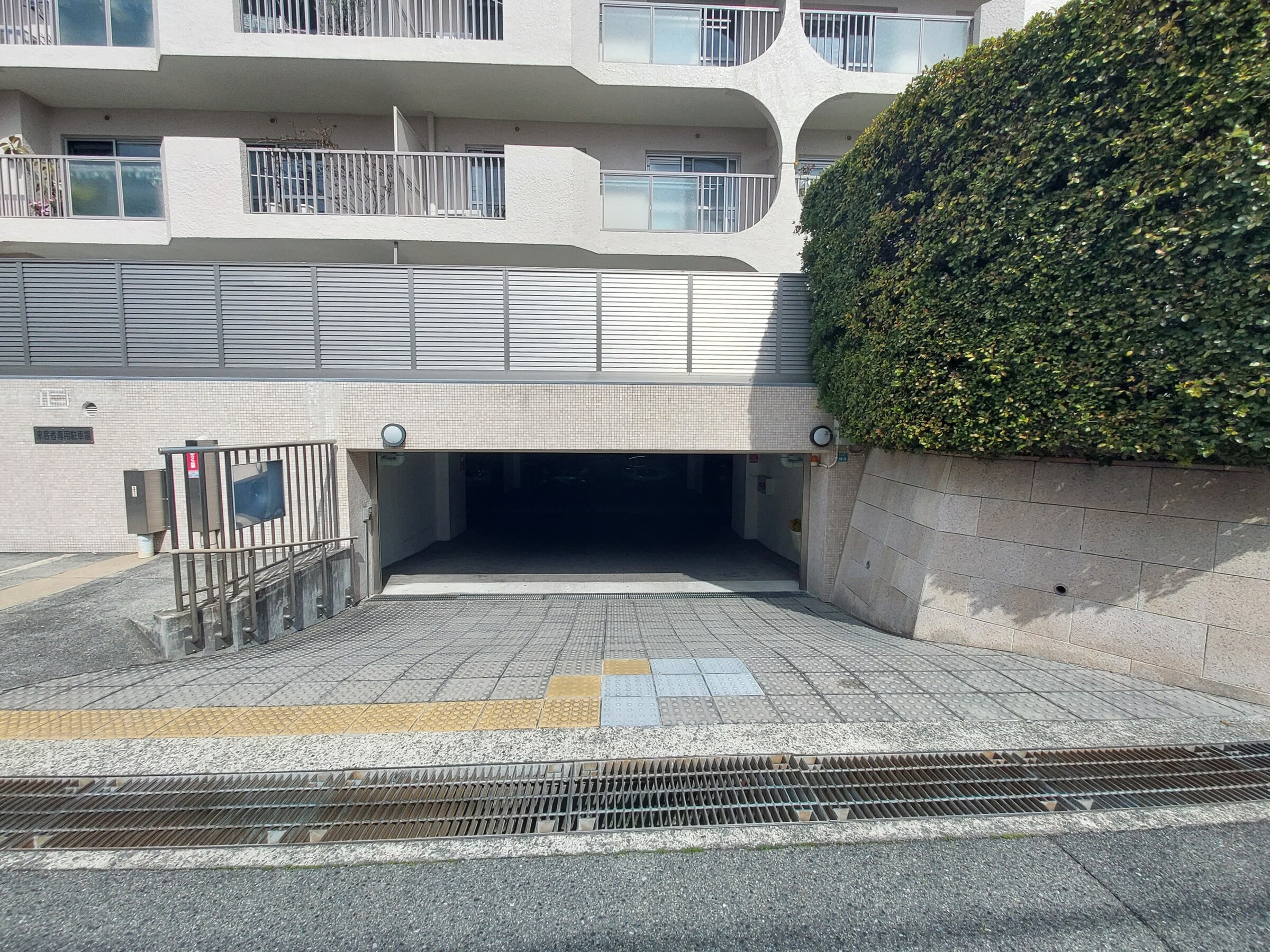 日商岩井芦屋翠ヶ丘マンション-h