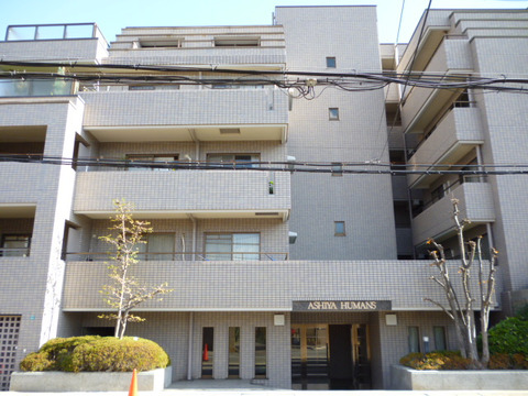 芦屋ヒューマンズ