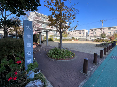レックス・ラフィーナ西宮北口-h