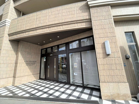 キングマンション尼崎シエナシティ-h