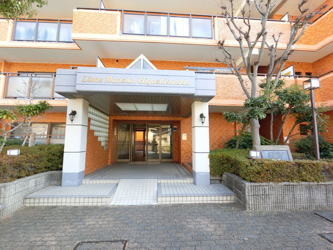 ライオンズマンション東園田-h