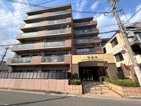 プレステージ武庫之荘
