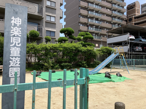 エル夙川-h