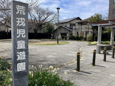 ドムール・コスモス香枦園-h