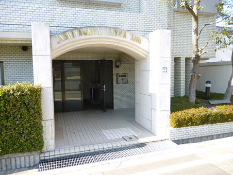 日興芦屋川スカイマンション-h