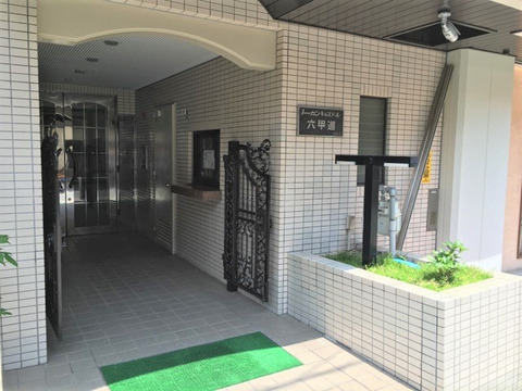トーカンキャステール六甲道-h