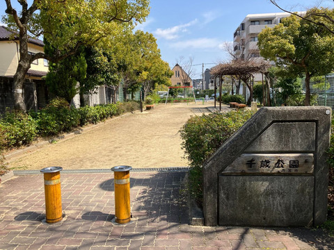 プレサンスロジェ夙川-h