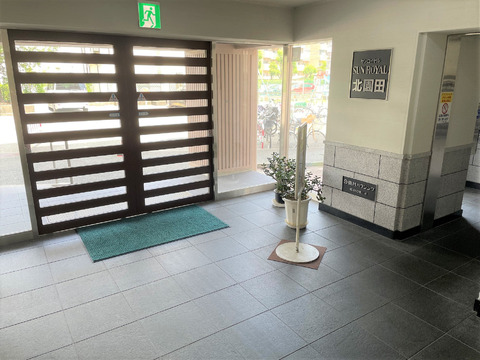 サンロイヤル北園田-h