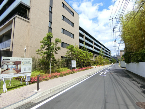 サンリヤン東戸塚-h