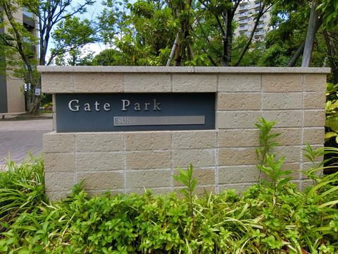 サンリヤン東戸塚-h