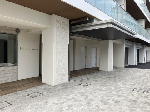 レ・ジェイド茅ヶ崎東海岸南-h