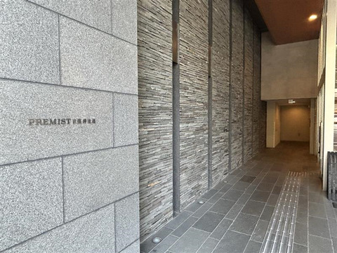 プレミスト京都御池通-h