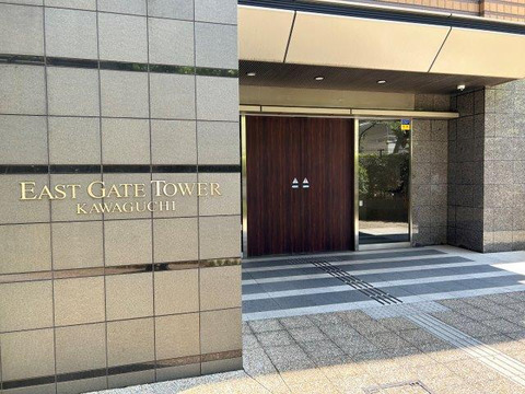 イーストゲートタワー川口-h