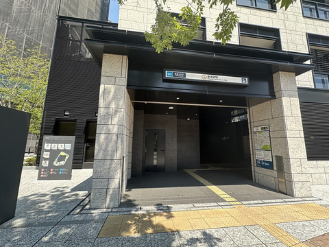 プラウドタワー東池袋ステーションアリーナ-h