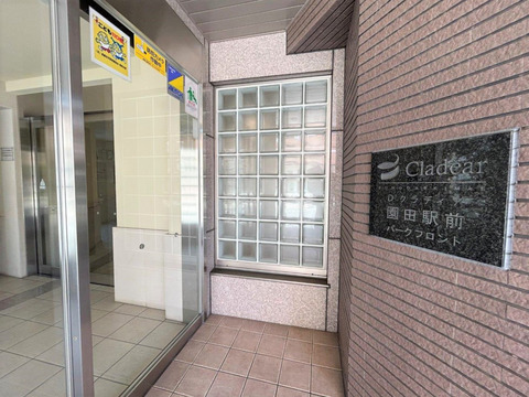 D’クラディア園田駅前パークフロント-h