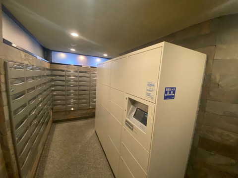 コスモ芦屋川シーサイドテラス-h