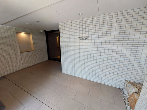 グランドメゾン夙川千歳町-h