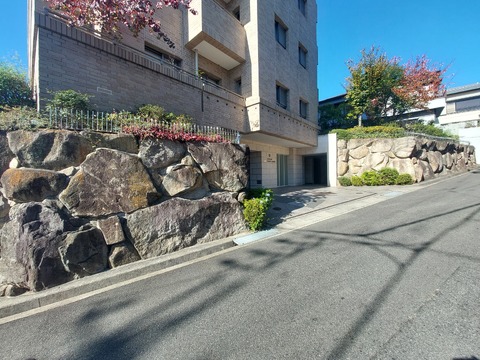 ワコーレ苦楽園レジデンス-h