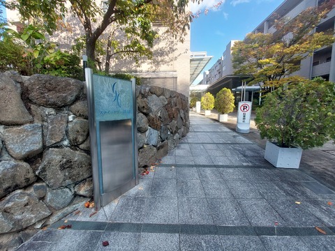 ステイツグラン芦屋-h