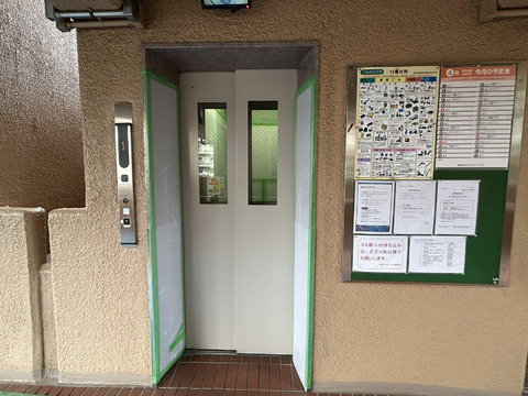 吹田ロイヤルマンション-h