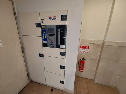 セレッソコート芦屋ヴェルグラード-h