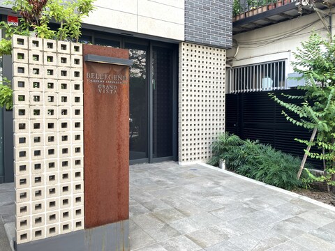 ベルジェンド横濱桜木町グランヴィスタ-h