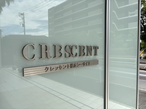 クレッセント横浜シーサイド-h