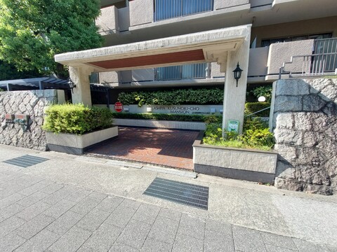 洋伸芦屋楠町マンション-h