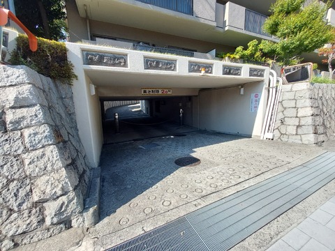 洋伸芦屋楠町マンション-h