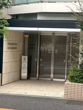 オープンレジデンシア東中野-h