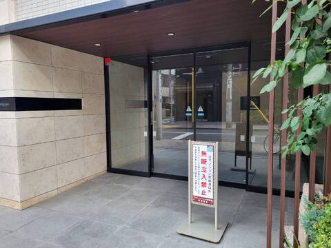 グランドメゾン中野新橋-h