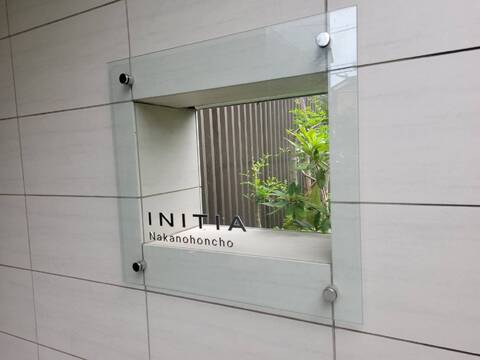 イニシア中野本町-h