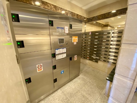 ダイナシティ新中野-h