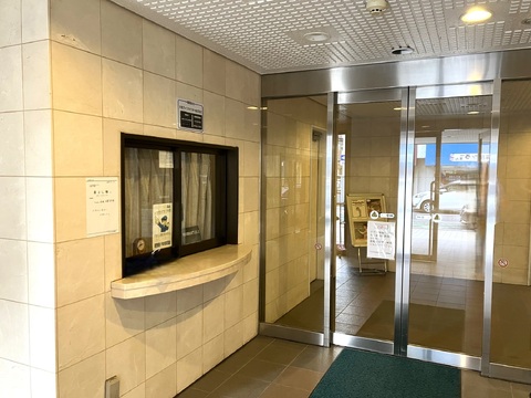 コスモ戸田公園グランシティ-h