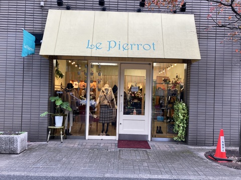 リビエール栄町-h