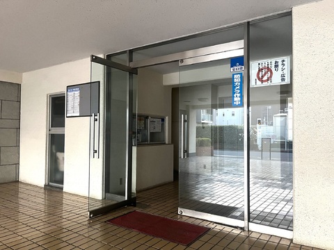 トーカンマンション川口第2-h