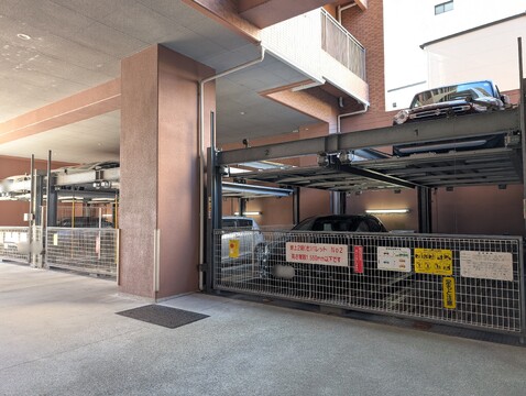 ライオンズマンション宝塚武庫川町-h