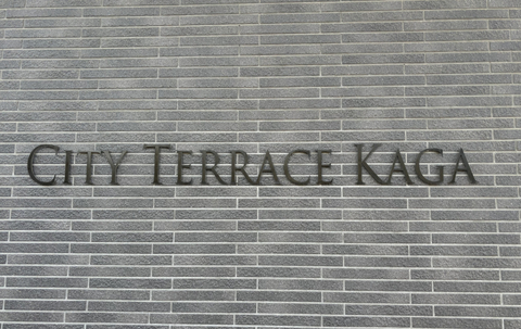 シティテラス加賀-h